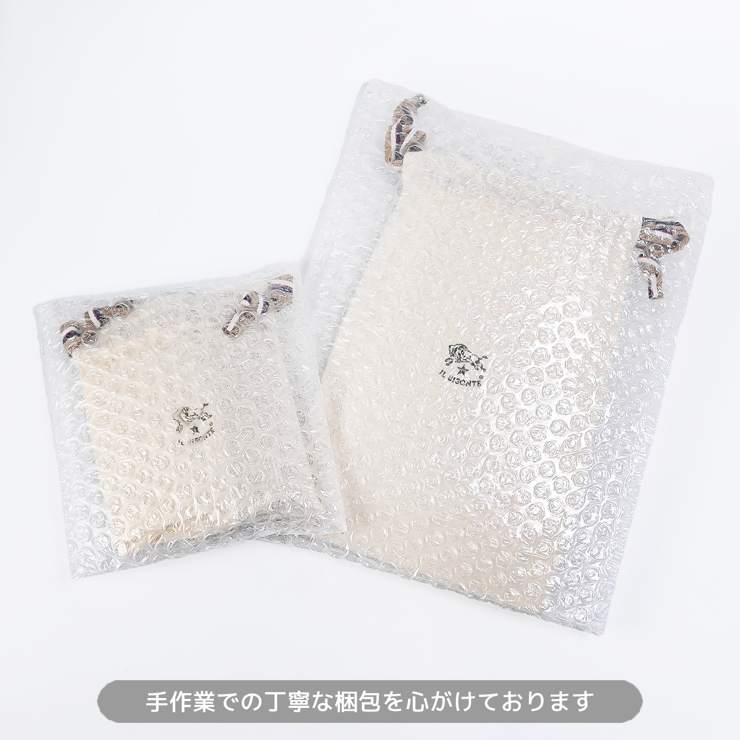 イルビゾンテ IL BISONTE キーリング キーホルダー La Fiaba ラ フィアーバ メンズ レディース パープルSKH149PV0001PU173B レザー【スペシャルラッピング660円(別売り)】
