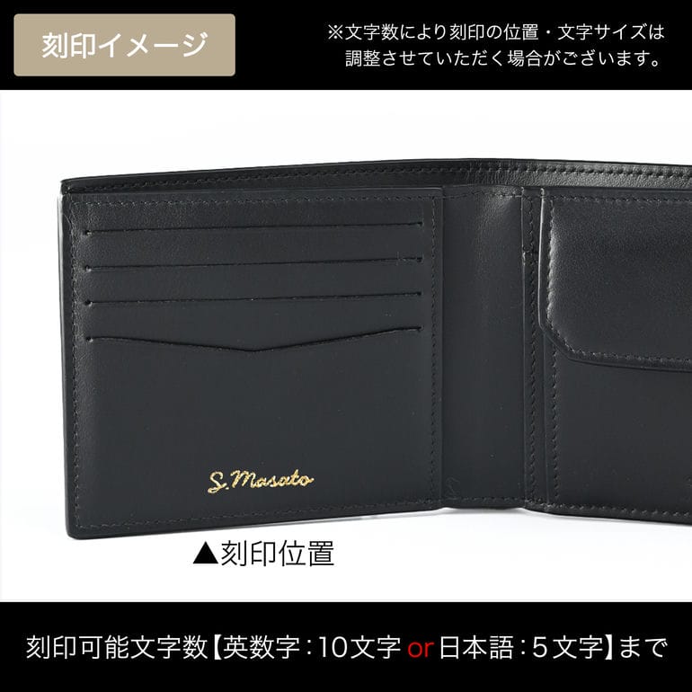 【箔押し名入れ可有料】ダンヒル dunhill 二つ折り財布 メンズ コントゥア 4cc コインパース ビルフォールド ブラック 24R2320PX001 折財布 ウォレット 英国<br>【スペシャルラッピング660円(別売り)】