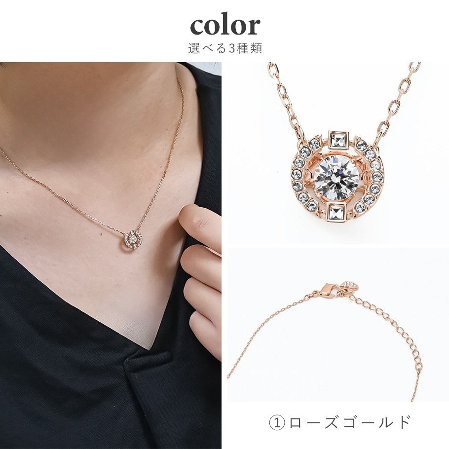 新品タグ付き★定価23万円★ラペルラla perla★スワロフスキートップス スペシャルラッピング付き】【純正紙袋付き】スワロフスキー