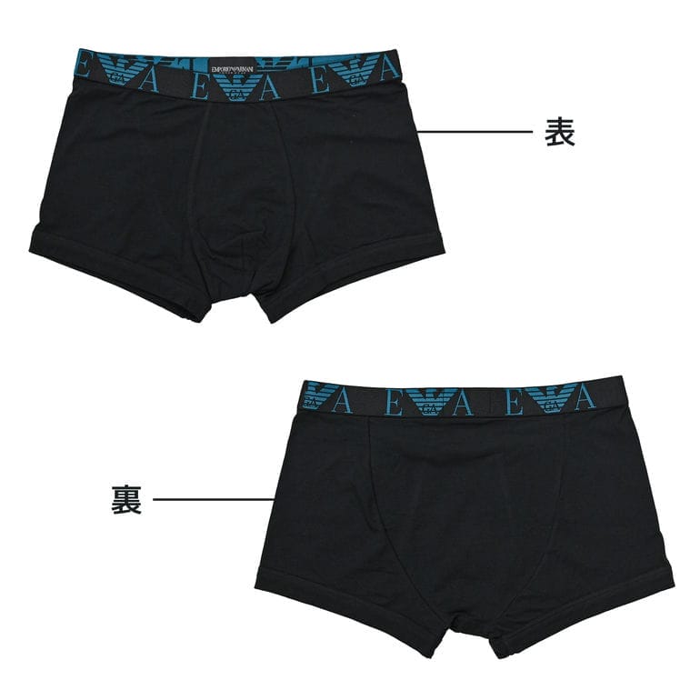 エンポリオ アルマーニ EMPORIO ARMANI 下着 アンダーウェア ボクサーパンツ 無地 モノグラムロゴ 3パック 全3サイズ メンズ グレー グリーン系 オレンジ EM000259 AF10778 MC061 MADE IN ITALY【スペシャルラッピング660円(別売り)】