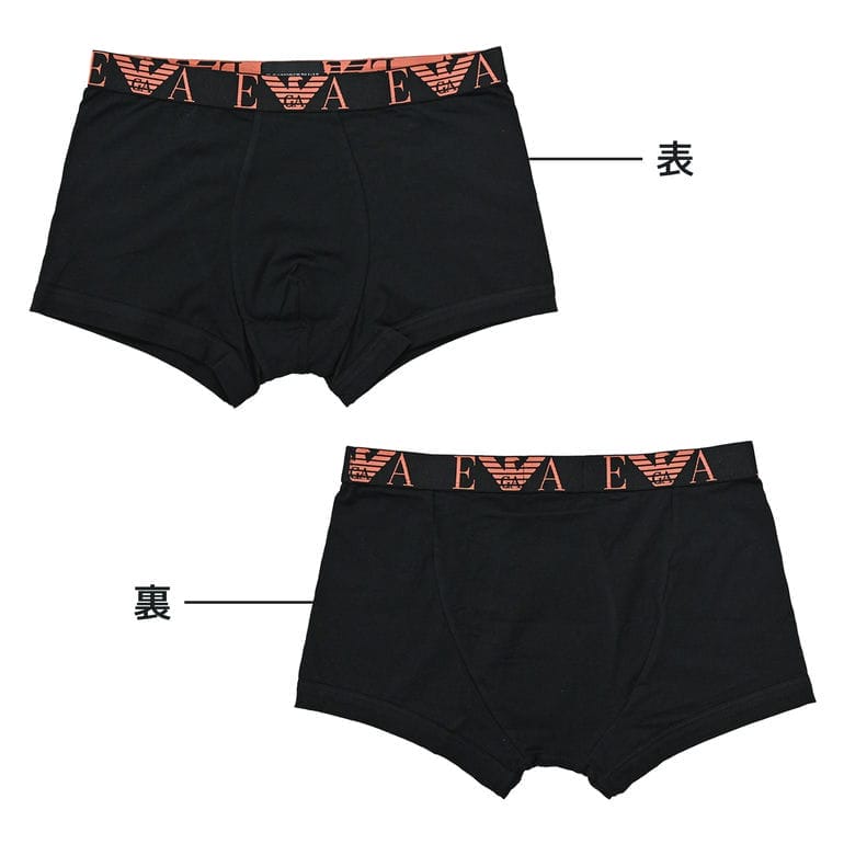 エンポリオ アルマーニ EMPORIO ARMANI 下着 アンダーウェア ボクサーパンツ 無地 モノグラムロゴ 3パック 全3サイズ メンズ グレー グリーン系 オレンジ EM000259 AF10778 MC061 MADE IN ITALY【スペシャルラッピング660円(別売り)】