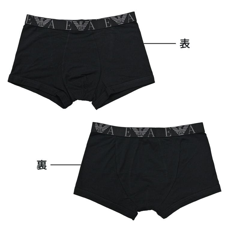 エンポリオ アルマーニ EMPORIO ARMANI 下着 アンダーウェア ボクサーパンツ 無地 モノグラムロゴ 3パック 全3サイズ メンズ グレー グリーン系 オレンジ EM000259 AF10778 MC061 MADE IN ITALY【スペシャルラッピング660円(別売り)】
