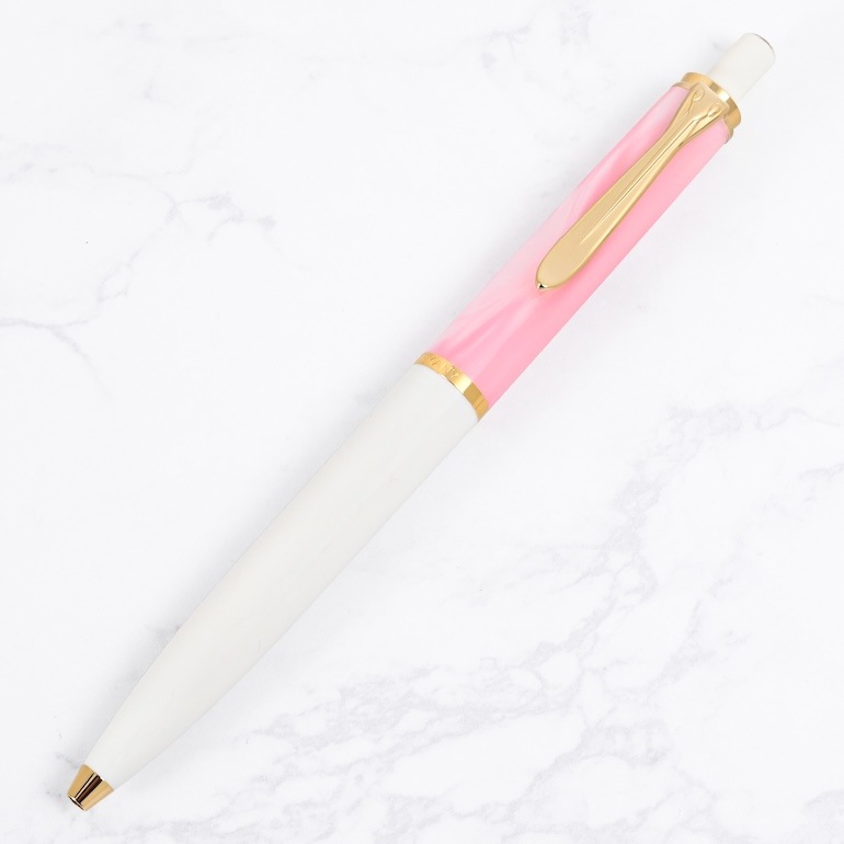 ペリカンボールペン ボールペン替芯特典付】Pelikan ペリカン ボールペン スーベレーン