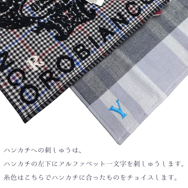 名入れ無料 オロビアンコ ボールペン フレッチャ ハンカチ ギフトセット マジェンタ CT 1953706 刺しゅう 刺繍 純正ラッピング無料 名入れギフト ボールペン 文房具 ハンカチ【スペシャルラッピングB対応(別売り)】