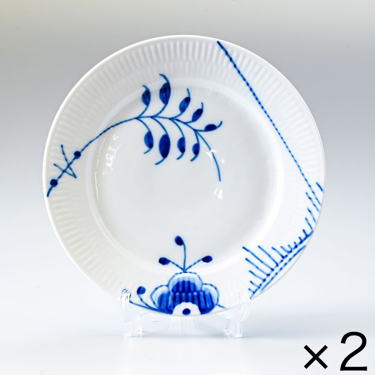 2個セット ロイヤルコペンハーゲン ブルーフルーテッド メガ 19cm プレート フラット 2382620 1017364 北欧食器 洋食器 ROYAL COPENHAGEN【スペシャルラッピング660円(別売り)】