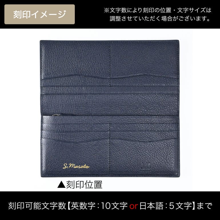 【箔押し名入れ可有料】ダンヒル dunhill 長財布 メンズ デューク ファインレザー 10cc コートウォレット ネイビー 20F2101GS410 英国<br>【スペシャルラッピング660円(別売り)】