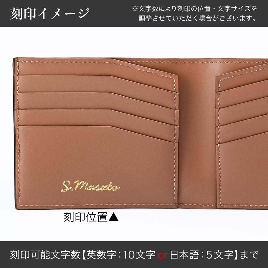 【名入れ可有料】ダンヒル dunhill 二つ折り財布 小銭入れなし バーリントン メンズ チョコレート ブラウン DU24F2106GN202 ウォレット 折財布 英国 <br>【スペシャルラッピング660円(別売り)】