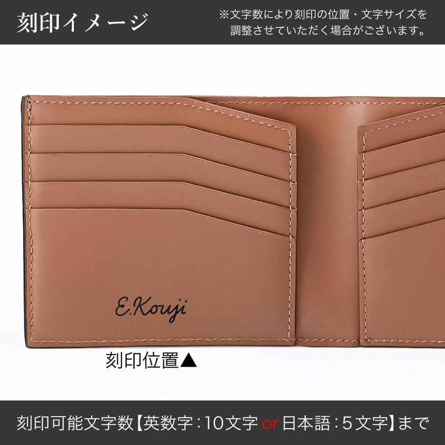 【名入れ可有料】ダンヒル dunhill 二つ折り財布 小銭入れなし バーリントン メンズ チョコレート ブラウン DU24F2106GN202 ウォレット 折財布 英国 <br>【スペシャルラッピング660円(別売り)】