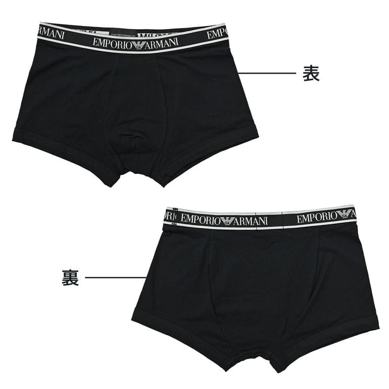 エンポリオ アルマーニ EMPORIO ARMANI 下着 アンダーウェア ボクサーパンツ 無地 イーグルロゴ 3パック 全3サイズ メンズ グレー ブラック EM000370 AF10779 MC065 MADE IN ITALY【スペシャルラッピング660円(別売り)】