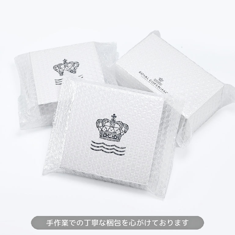 2枚セット ロイヤルコペンハーゲン ホワイトフルーテッド ディーププレート 深皿 パスタプレート パスタ皿 スーププレート 21cm 2408604 1017400 北欧食器 洋食器 【スペシャルラッピング660円(別売り)】