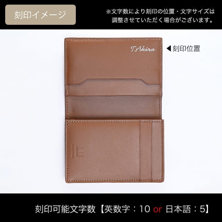 ダンヒル dunhill カードケース 名刺入れ メンズ 1893 ハーネス ブラウン 23R2512GN251 英国 箔押し名入れ可有料<br>【スペシャルラッピング660円(別売り)】