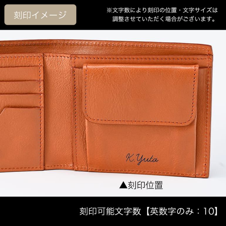 イルビゾンテ IL BISONTE 二つ折り財布 小銭入れ付 Cestello メンズ レディース キャラメル ヤキヌメ SBW069PV0001CA106N レザー ウォレット 箔押し名入れ可有料【スペシャルラッピング660円(別売り)】