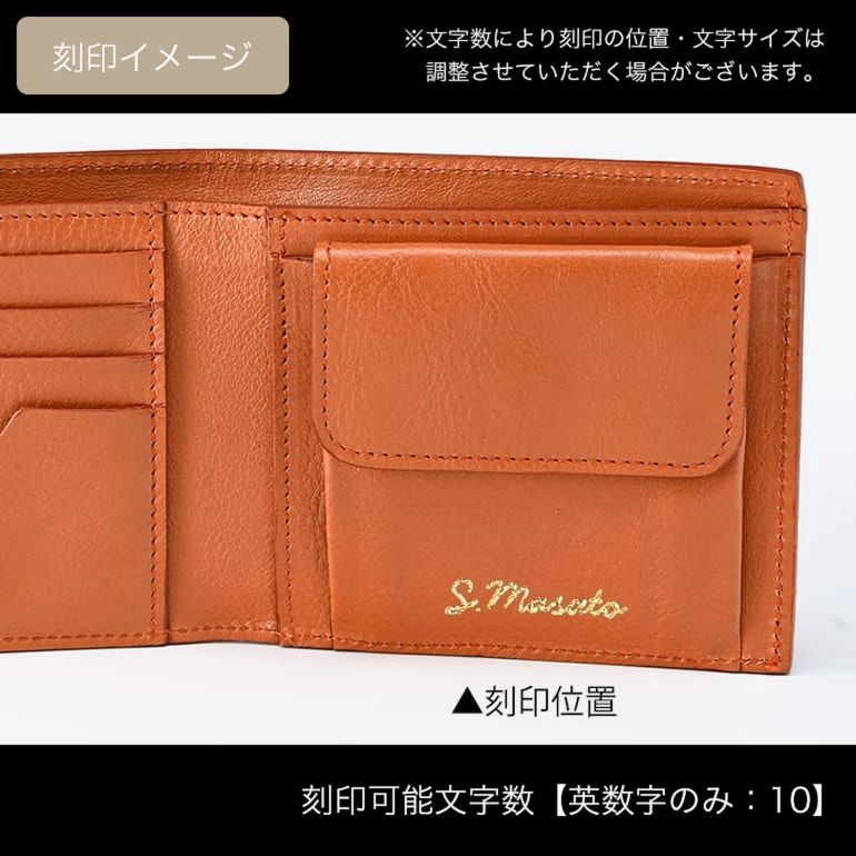 イルビゾンテ IL BISONTE 二つ折り財布 小銭入れ付 Cestello メンズ レディース キャラメル ヤキヌメ SBW069PV0001CA106N レザー ウォレット 箔押し名入れ可有料【スペシャルラッピング660円(別売り)】