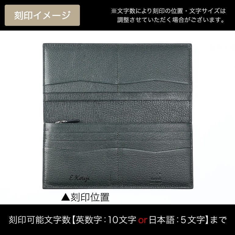 【箔押し名入れ可有料】ダンヒル dunhill 長財布 メンズ デューク ファインレザー 10cc コートウォレット レーシンググリーン 24r2104GS303 英国<br>【スペシャルラッピング660円(別売り)】