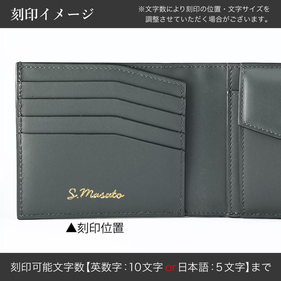 【名入れ可有料】ダンヒル dunhill 二つ折り財布 小銭入れ付 バーリントン メンズ ブラック レーシンググリーン DU24F2320GN001 ウォレット 折財布 英国 <br>【スペシャルラッピング660円(別売り)】