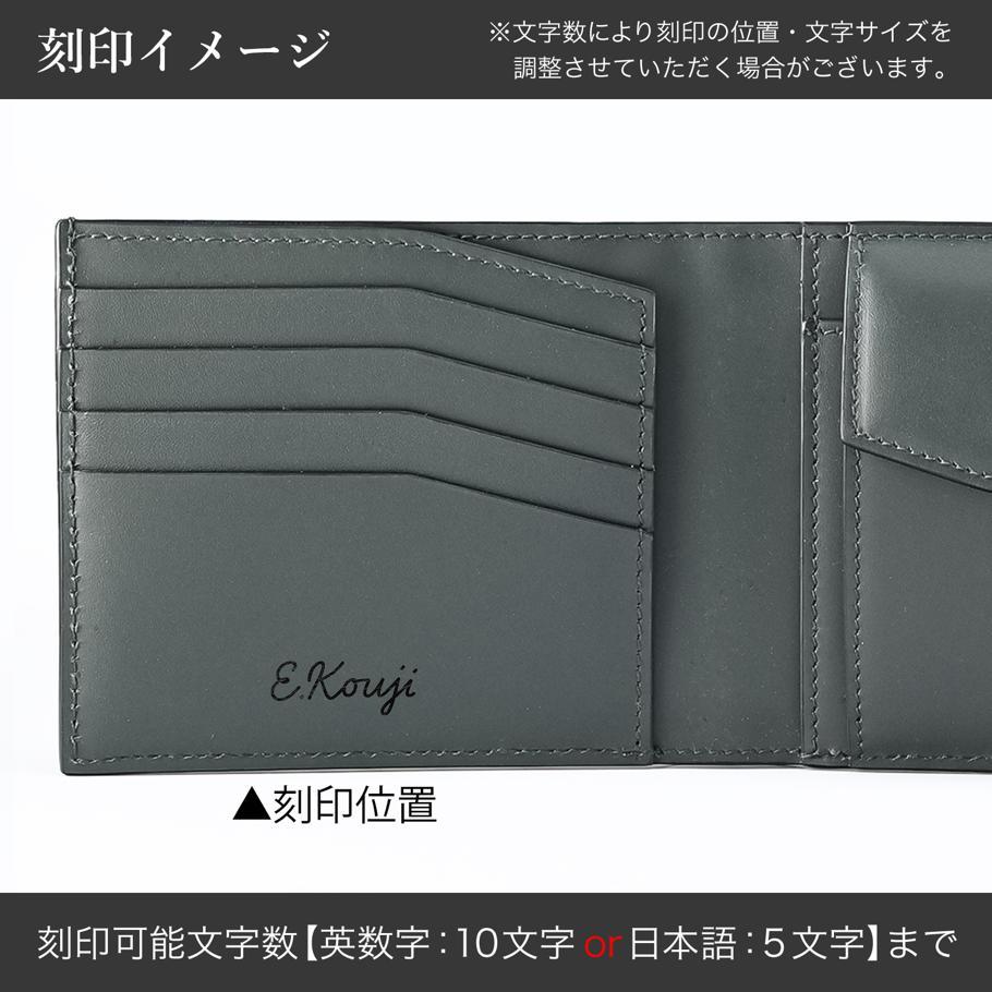 【名入れ可有料】ダンヒル dunhill 二つ折り財布 小銭入れ付 バーリントン メンズ ブラック レーシンググリーン DU24F2320GN001 ウォレット 折財布 英国 <br>【スペシャルラッピング660円(別売り)】