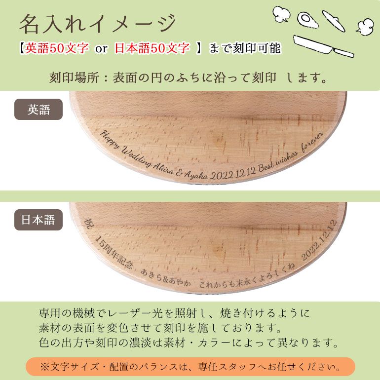 ストウブ staub マグネット トリベット オーバル 鍋敷き 鍋置き 調理