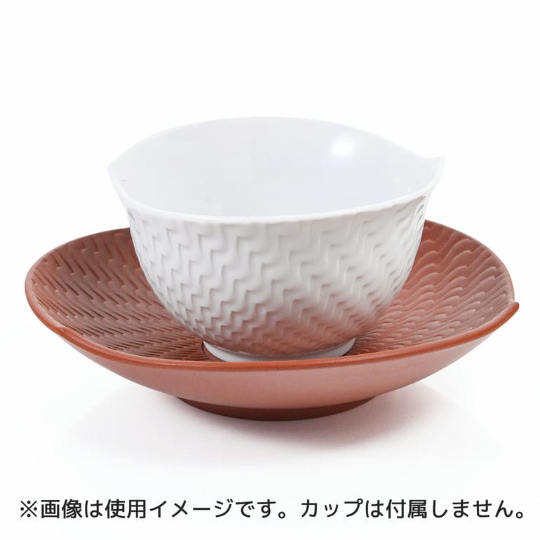 マイセン 波の戯れ ブラウン プレート 波模様 12.5cm Meissen 000002