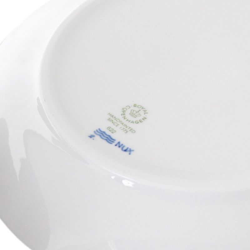 ロイヤルコペンハーゲン ブロムスト ヒヤシンス プレート 22.5cm 1025299（2902622） 名入れ可有料 ※名入れ別売り 北欧食器 洋食器 【スペシャルラッピング660円(別売り)】