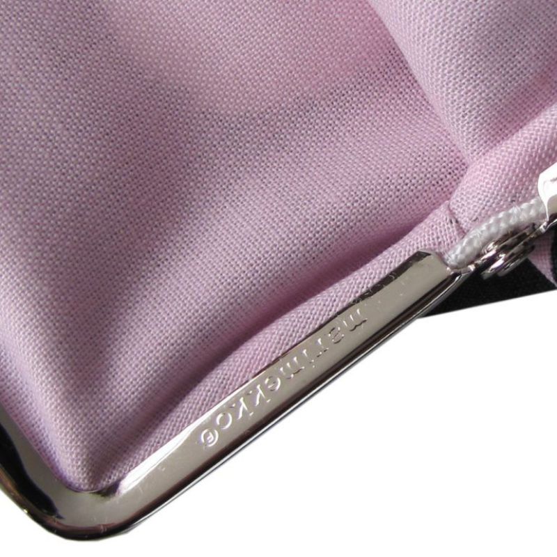 マリメッコ marimekko 小物入れ ポーチ がま口  Pieni Kukkaro Mini Unikko ピエニ ミニ ウニッコ グリーン×ピンク 047550 369 刺しゅう可有料 北欧雑貨 北欧デザイン