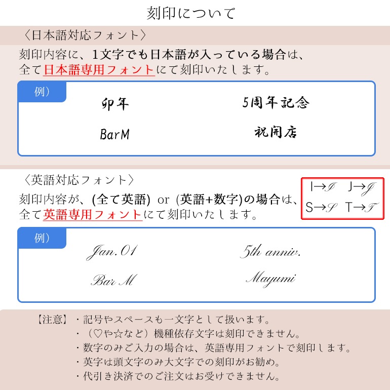 バカラ 名入れ対応 Baccarat クリスタルフィギュア 2022年新作 ミニマルズ MINIMALS 兎 うさぎ ラビット 干支 2814806 【熨斗対応】 インテリア オブジェ 置物 洋食器 <br>【スペシャルラッピング660円(別売り)】