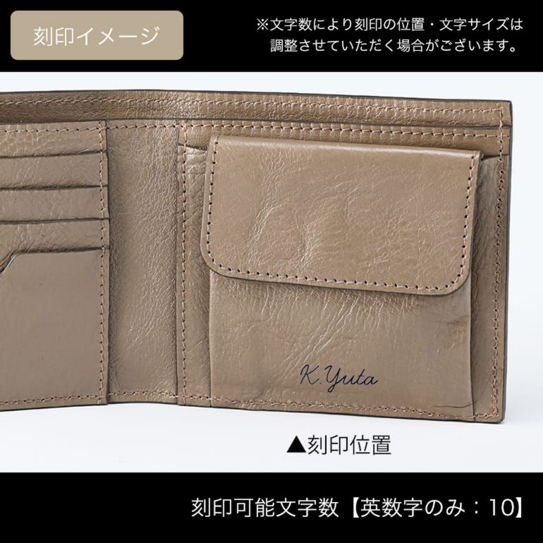 イルビゾンテ IL BISONTE 二つ折り財布 小銭入れ付 Cestello メンズ レディース トルトラ SBW069PV0001GY107N レザー ウォレット 箔押し名入れ可有料【スペシャルラッピング660円(別売り)】