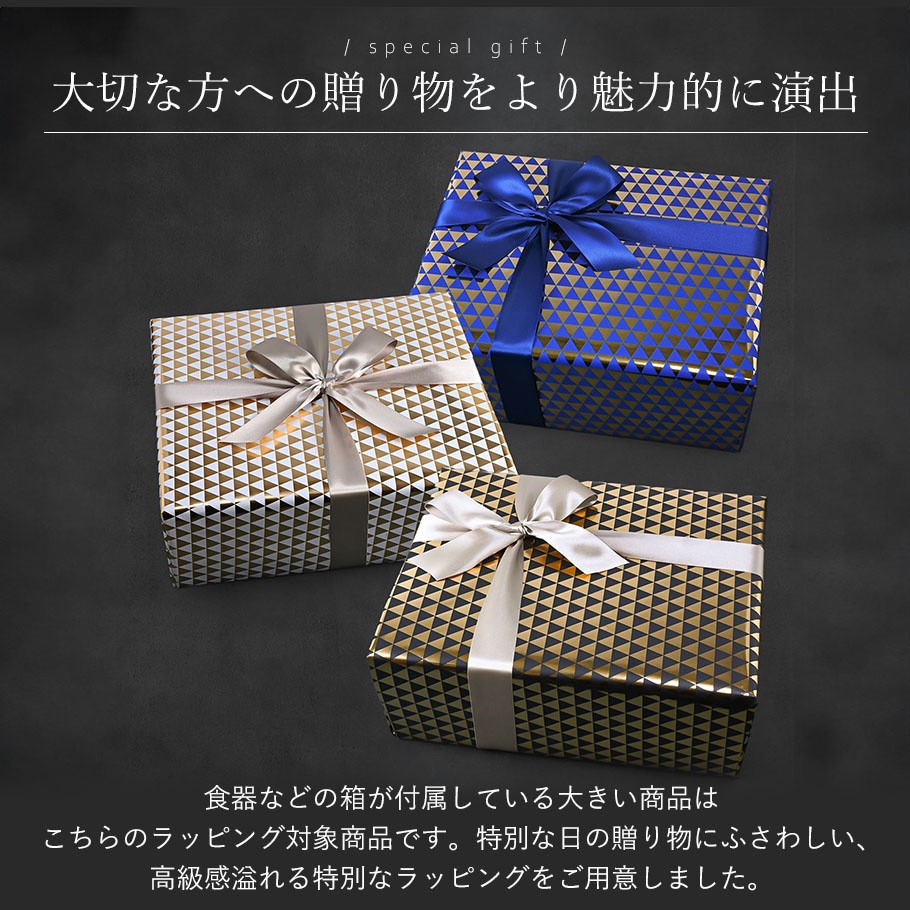 【ラスト1セット】新作　シノワズリ柄収納3点セット 楽天市場】【多点購入10％OFF・即納】SUKIZUKI 収納ボックス