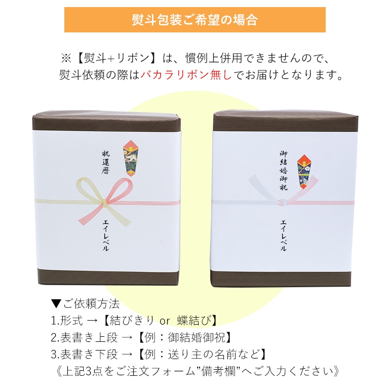 【名入れ可有料】バカラ Baccarat ギフトセット グラス マッセナ MASSENA ワイングラス ゴブレット 17.5cm 250ml 1344102 【熨斗対応】 洋食器 <br>【スペシャルラッピング660円(別売り)】