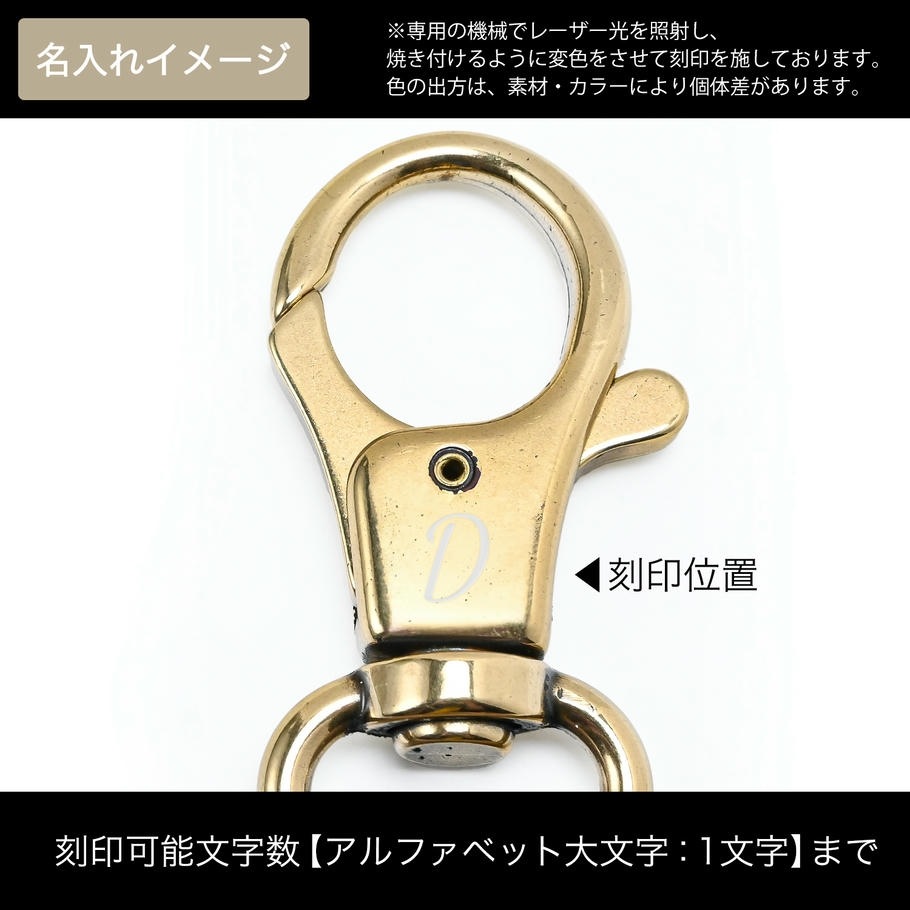 イルビゾンテ IL BISONTE キーリング キーホルダー メンズ レディース バケッタレザー ネイビー C0551 P 866 名入れ可有料【スペシャルラッピング660円(別売り)】