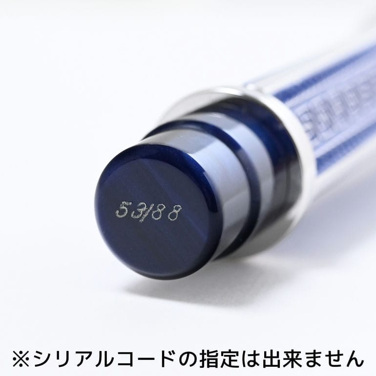 純正紙袋・純正ラッピング・純正リボン付】 サンティーニ SANTINI