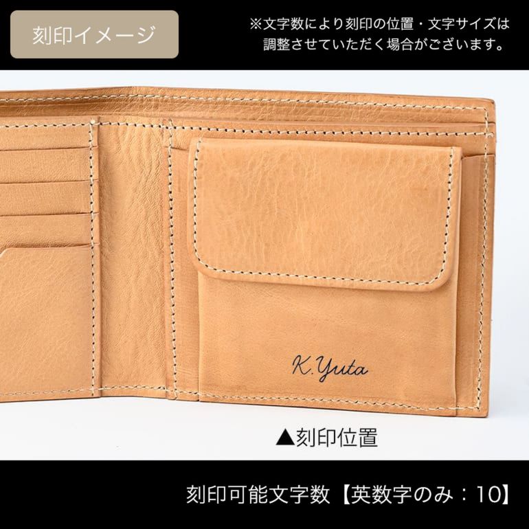 イルビゾンテ IL BISONTE 二つ折り財布 小銭入れ付 Cestello メンズ レディース ナチュラル ヌメ SBW069PV0001NA113N レザー ウォレット 箔押し名入れ可有料【スペシャルラッピング660円(別売り)】