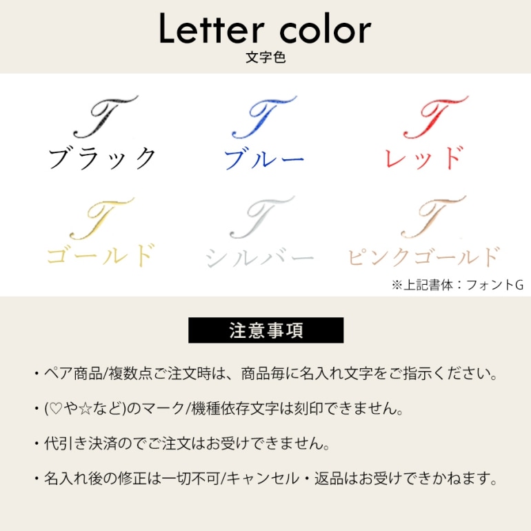 【名入れ可有料】アラビア ARABIA マグカップ ボウル セット ペア ムーミンコレクション スキージャンピング 1073520 1073521 洋食器 北欧 雑貨 キッチン フィンランド 陶器【スペシャルラッピング660円(別売り)】