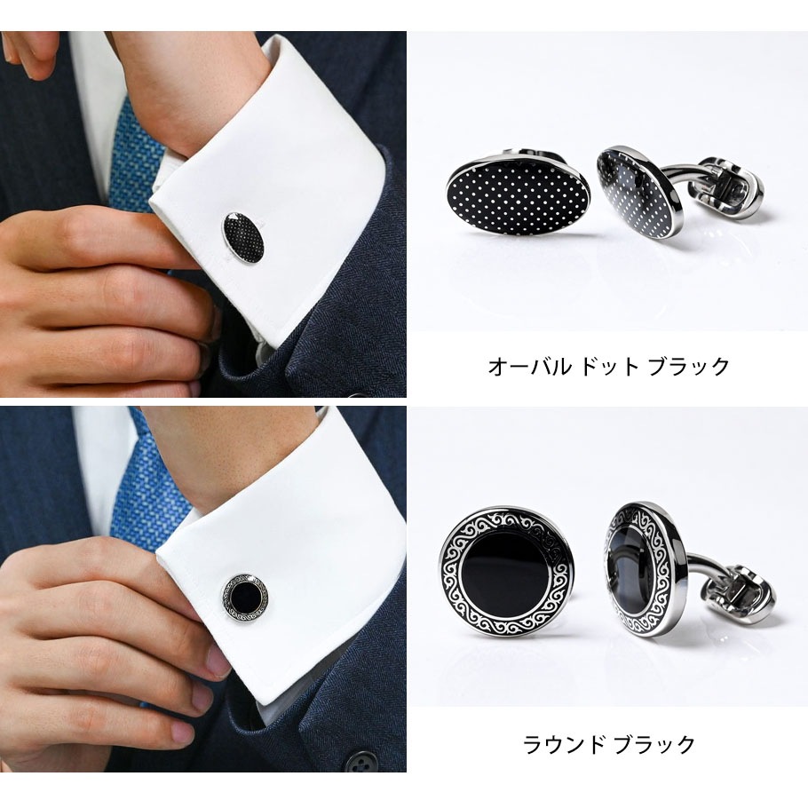 スワロフスキーSWAROVSKI　カフス　イタリアガラス MONART製 スペシャルラッピング付き】【純正紙袋付き】モンアート MONART