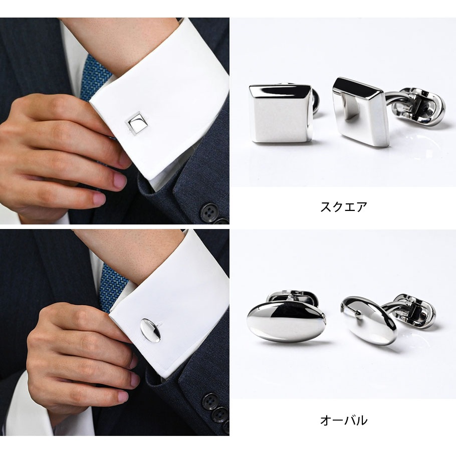 【スペシャルラッピング付き】【純正紙袋付き】モンアート MONART カフス 全12種 23種類から選べるスペシャルラッピング メンズ カフリンクス カフスボタン Made in Italy 正規代理店