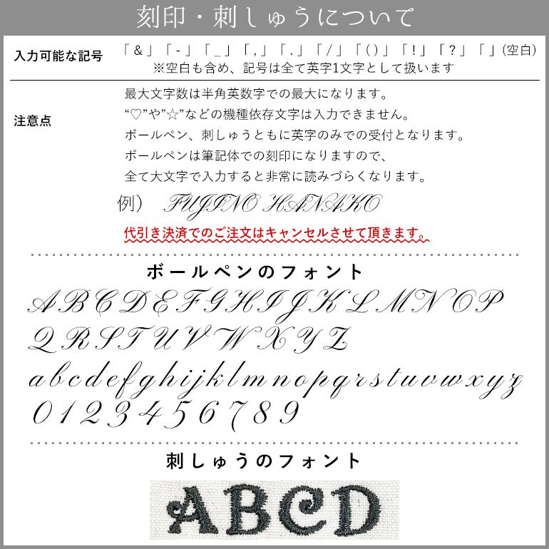 名入れ無料 オロビアンコ ボールペン シャープペン フレッチャ ハンカチ ギフトセット ライトブルー CT 1953804 刺しゅう 刺繍 純正ラッピング無料 名入れギフト ボールペン 文房具 ハンカチ【スペシャルラッピング660円(別売り)】