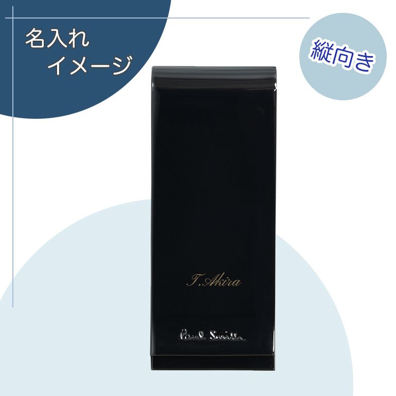 ポールスミス Paul Smith マネークリップ LOGO ブラック MONE AGEO 1A 名入れ可有料【スペシャルラッピング660円(別売り)】