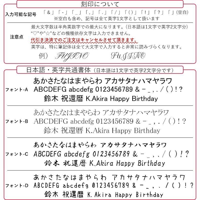 ポールスミス Paul Smith マネークリップ LOGO ブラック MONE AGEO 1A 名入れ可有料【スペシャルラッピング660円(別売り)】