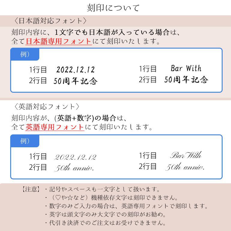 バカラ 名入れ対応 Baccarat キャンドルホルダー EYE アイ ペア ホワイト 2812806 【熨斗対応】 インテリア オブジェ 置物 洋食器 <br>【スペシャルラッピング660円(別売り)】