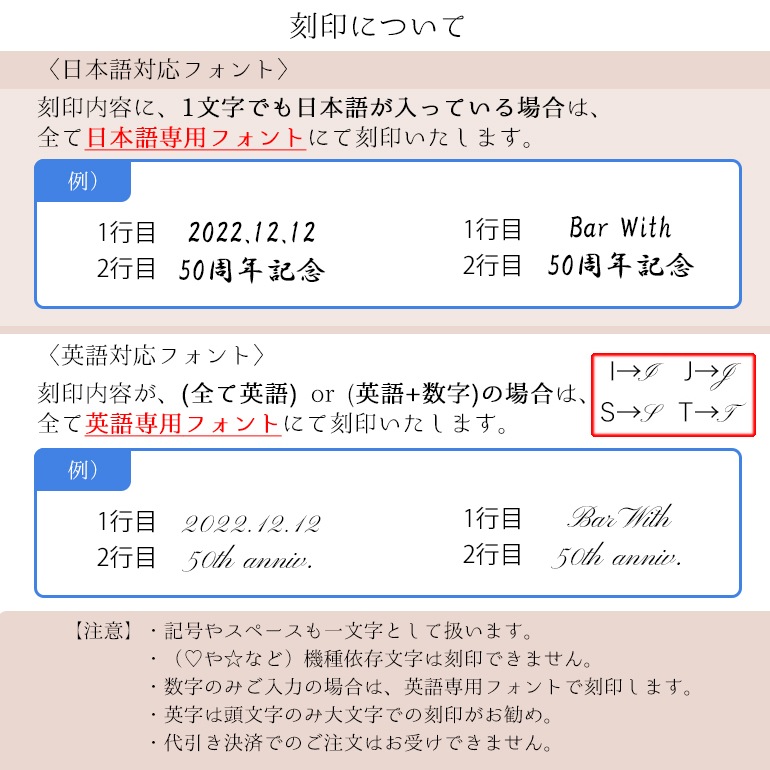 【単品販売】 バカラ グラス ナンシー タンブラー オールドファッション ロックグラス 10.5cm 1301292 2811580 名入れ可有料 洋食器 <br>【スペシャルラッピング660円(別売り)】