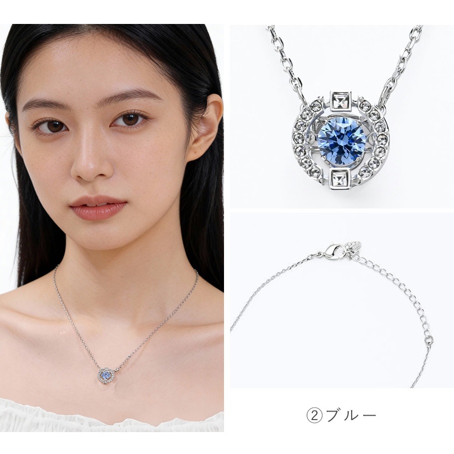 スワロフスキー SWAROVSKI ネックレス 全3種 SPARKLING DANCE