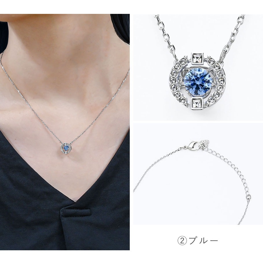 スワロスキー ネックレス 3種類 スワロフスキー SWAROVSKI ネックレス 全3種 SPARKLING DANCE
