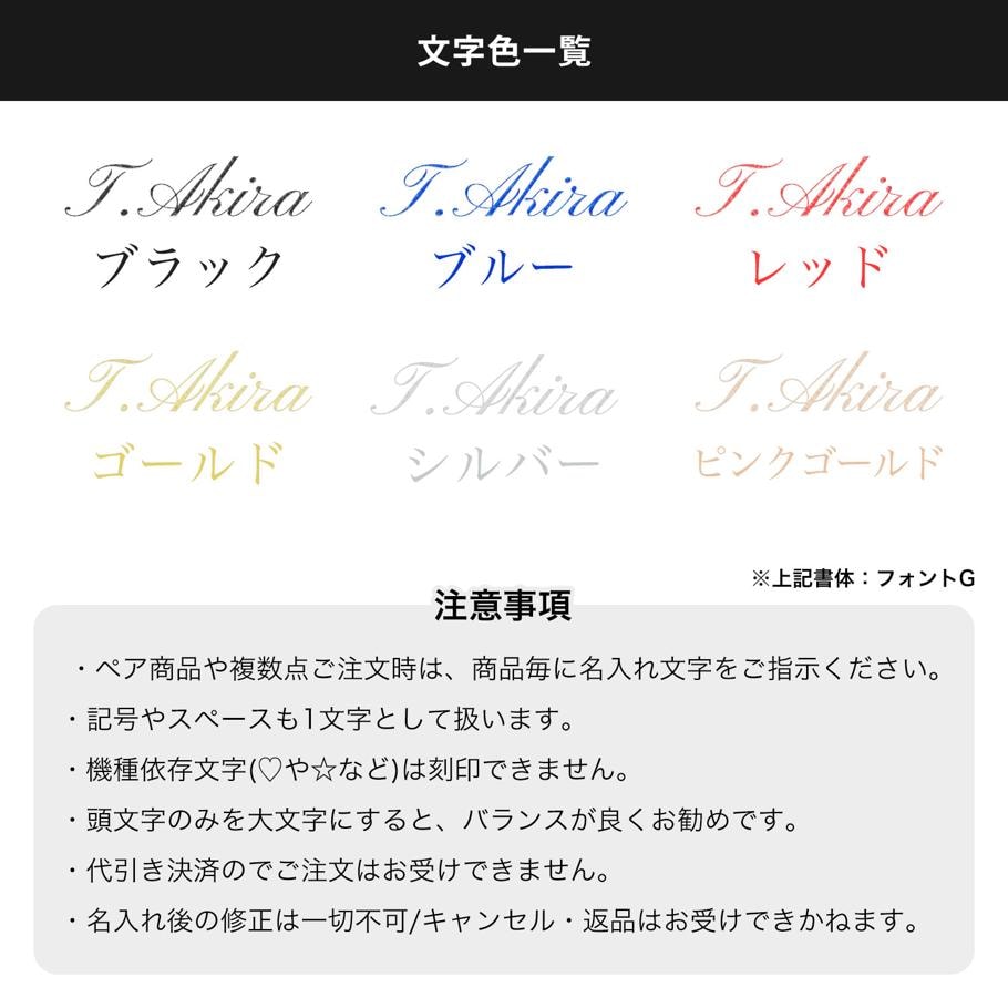 【名入れ可有料】マリメッコ marimekko マグカップ コップ 250ml Karuselli カルセッリ マルチカラー 74362 074362 152 洋食器 北欧食器 北欧デザイン<br>【スペシャルラッピング660円(別売り)】