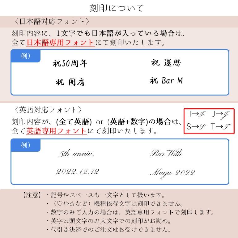 【名入れ可有料】バカラ Baccarat ギフトセット グラス ペア MASSENA マッセナ ハイボール タンブラー 14cm 370ml 1344235 2811294 【熨斗対応】 洋食器 <br>【スペシャルラッピング660円(別売り)】