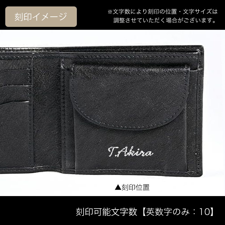 イルビゾンテ IL BISONTE 財布 二つ折り財布 メンズ レディース バケッタレザー ネロ C0487MO 798N SBW007PO0001BK116N 箔押し【スペシャルラッピング660円(別売り)】