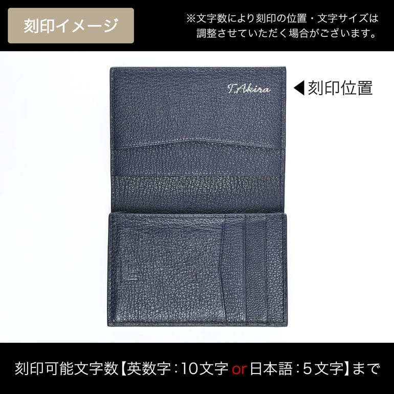 【箔押し名入れ可有料】ダンヒル dunhill カードケース 名刺入れ メンズ デューク ファインレザー ネイビー 20F2475GS410 英国<br>【スペシャルラッピング660円(別売り)】