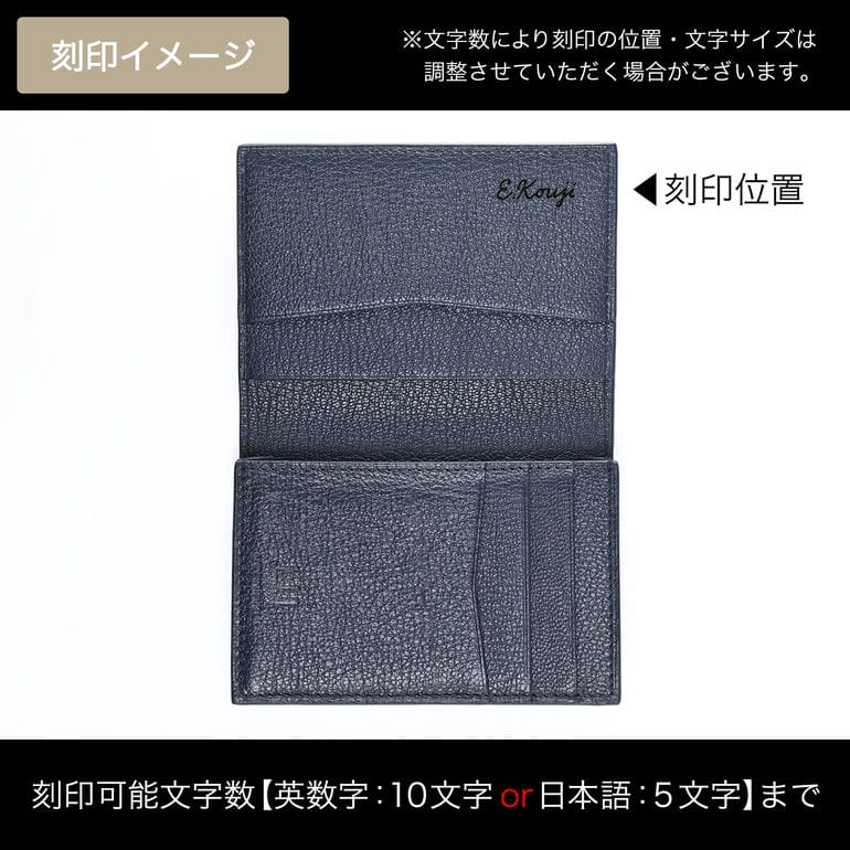 【箔押し名入れ可有料】ダンヒル dunhill カードケース 名刺入れ メンズ デューク ファインレザー ネイビー 20F2475GS410 英国<br>【スペシャルラッピング660円(別売り)】