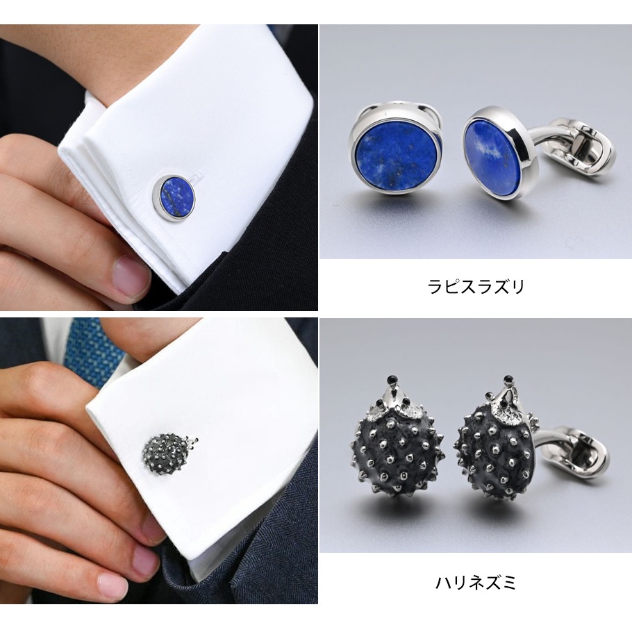 【スペシャルラッピング付き】【純正紙袋付き】モンアート MONART カフス 全9種 23種類から選べるスペシャルラッピング メンズ カフリンクス カフスボタン Made in Italy 正規代理店