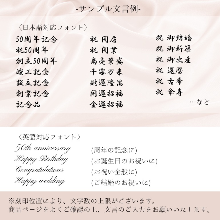 【名入れ可有料】バカラ Baccarat ギフトセット グラス ローハン ワイン 10cm 210ml 大(L) 1510103 【熨斗対応】 洋食器 【スペシャルラッピング660円(別売り)】