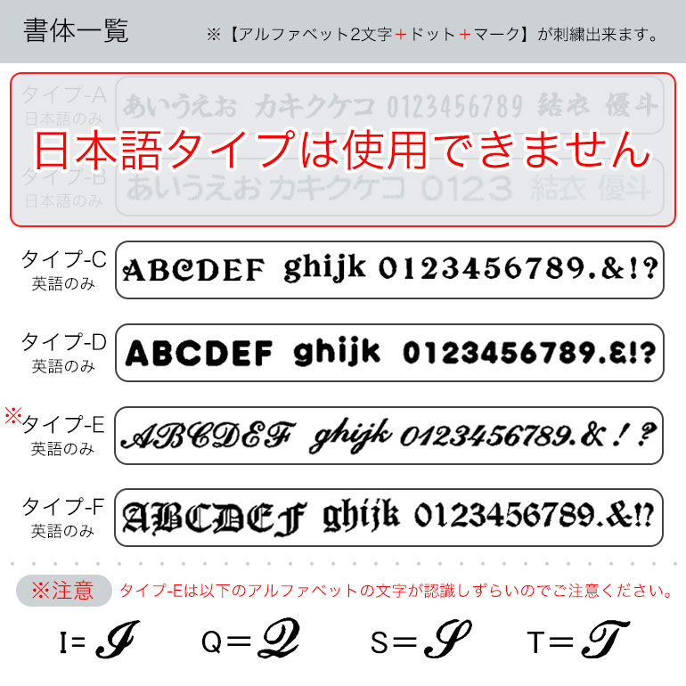 【名入れ可有料】マリメッコ marimekko ミトン プータルフリン パルハート ブラック オレンジ 74336 074336 193 北欧雑貨 北欧デザイン クロネコゆうパケット限定 送料無料