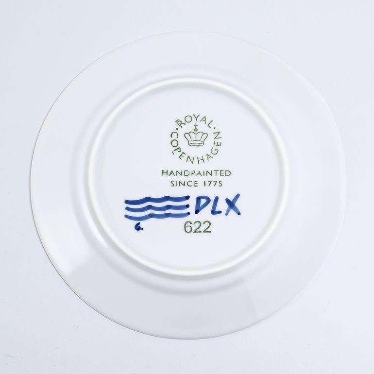 2個セット ロイヤルコペンハーゲン ブルーフルーテッド メガ 22cm プレート フラット 2386622 1017372 北欧食器 洋食器 ROYAL COPENHAGEN【スペシャルラッピング660円(別売り)】